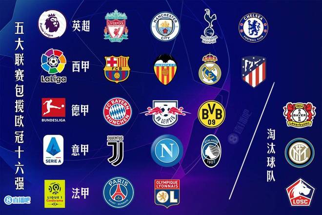 裤袜：巴萨上赛季赢德比后也不太尊重我们；亚马尔让比赛升温（裤袜：巴萨上季德比取胜后仍欠尊重；亚马尔点燃比赛火药味）