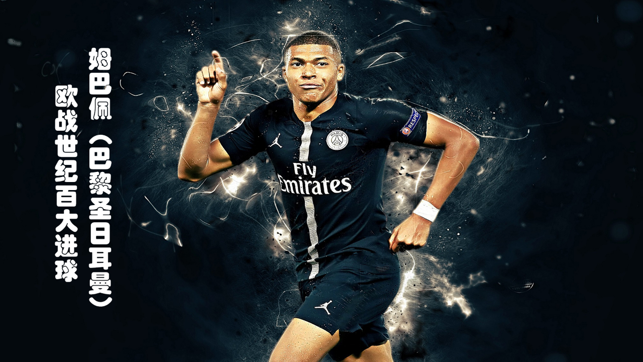 内马尔：我绝不会在任何时候损害自己的职业生涯（内马尔：无论何时，我都不会拿职业生涯冒险）