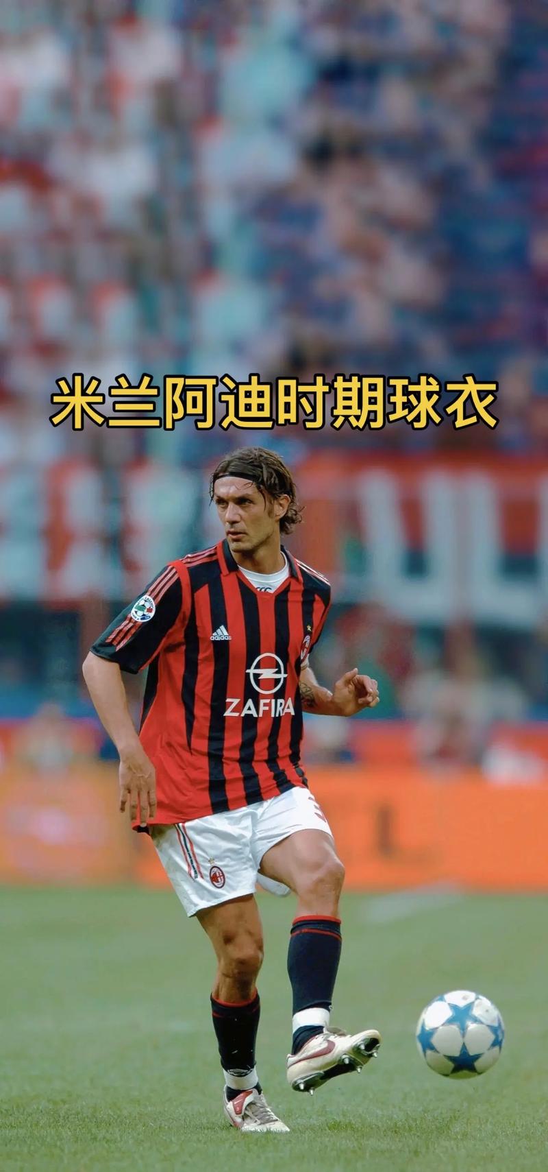 足球世界杯预选赛亚洲区积分榜更新（世界杯亚洲区预选赛积分榜最新出炉）