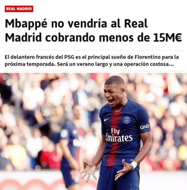 东京绿茵vs鹿岛鹿角首发：染野唯月、铃木优磨出战（东京绿茵对鹿岛鹿角首发出炉：染野唯月、铃木优磨先发登场）