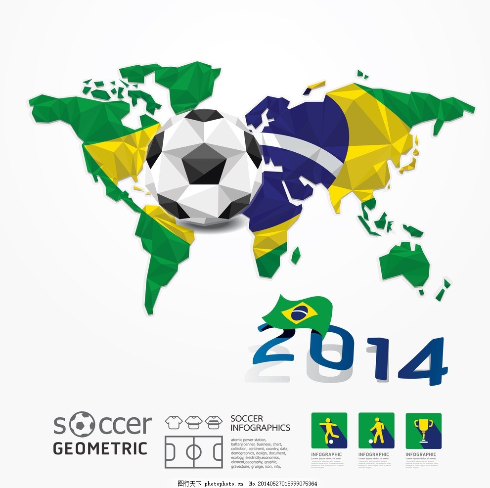 罗马诺：利马在国家队开始训练，国家队比赛日后可为曼联出战（罗马诺：利马已随国家队恢复训练，国际比赛日后有望为曼联出场）