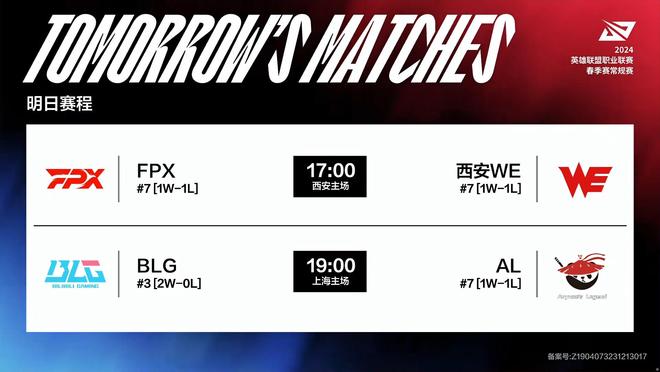 在竞技体育 在竞技体育