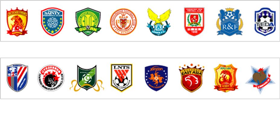 直备受关注 直备受关注